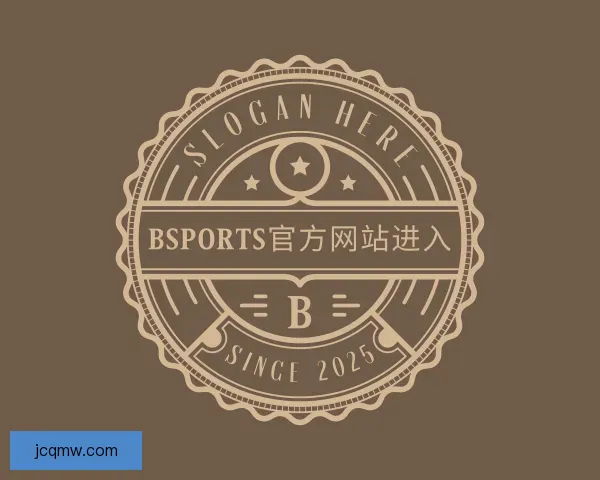 关于必一运动bsports官网